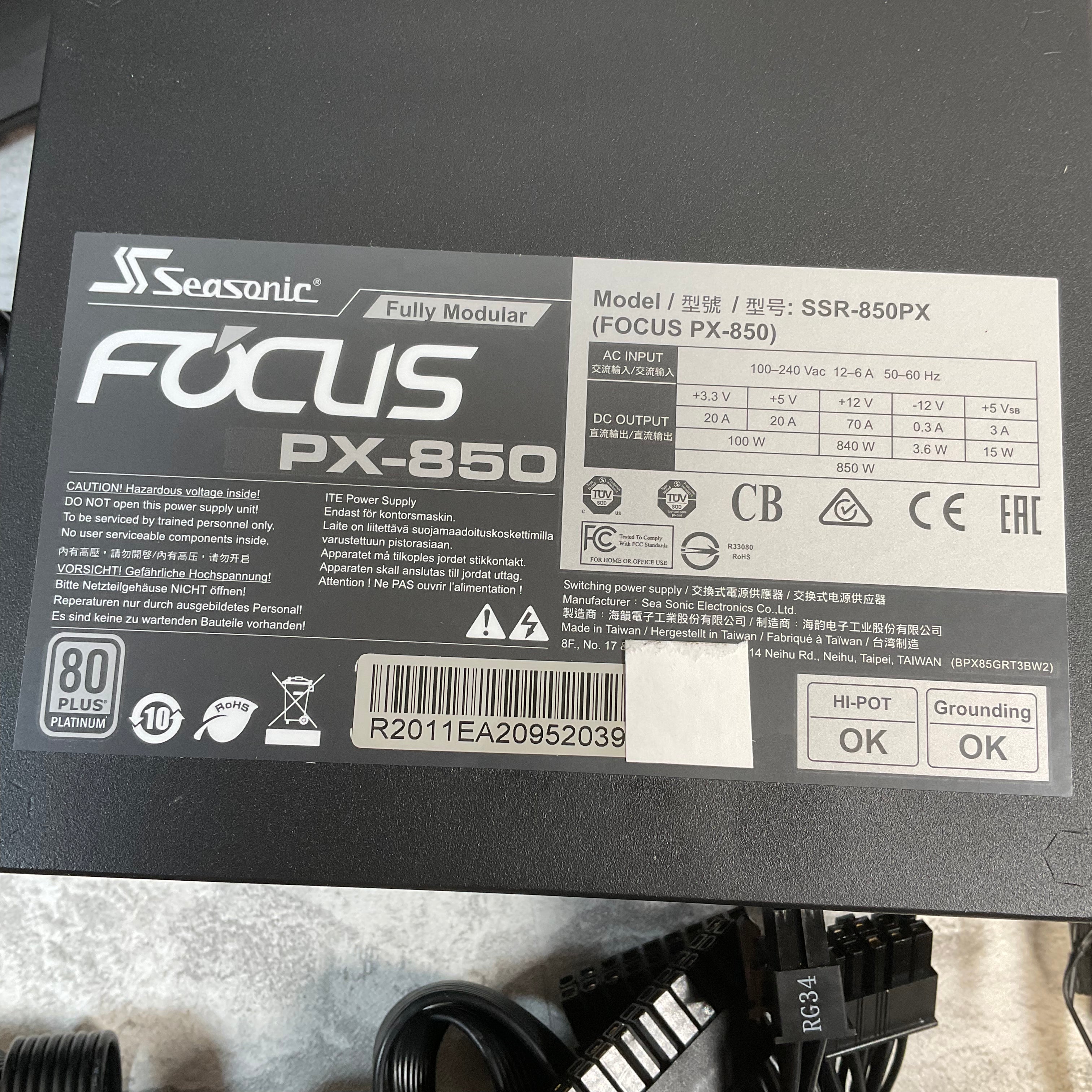 Seasonic FOCUS PX-850, 850W (7521950695662)